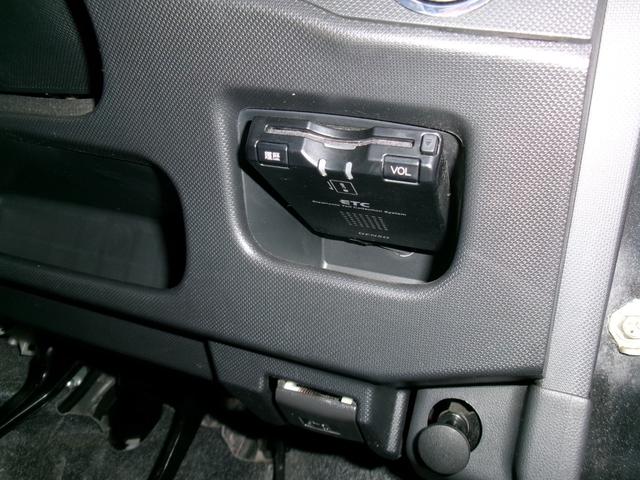 ステラ カスタムRS ETC Bluetooth 社外14インチアルミ ターボ 社外ナビ(20枚目)