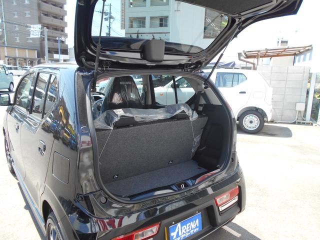 ベースグレード届出済未使用車(7枚目)