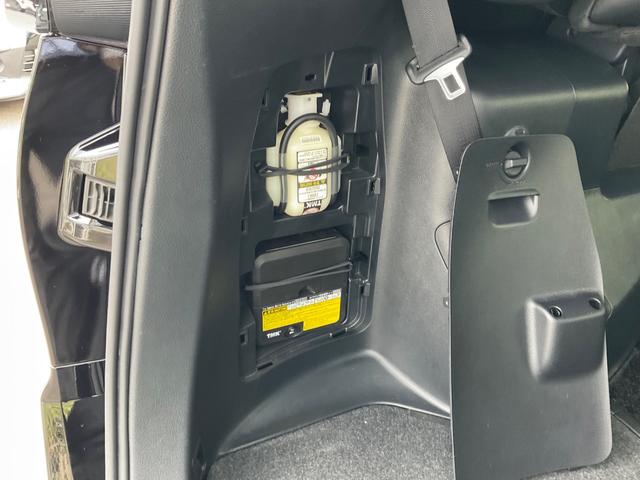 ヴォクシー ZS 煌II セーフティセンス 純正10型ナビ バックカメラ ETC 前後ドラレコ フロアマット ドアバイザー 両側電動スライドドア フリップダウンモニター クルーズコントロール ステアリングスイッチ オートライト(12枚目)