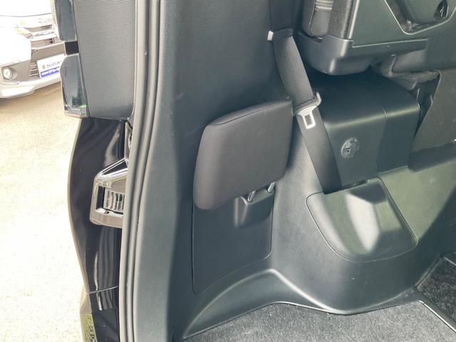 ヴォクシー ZS 煌II セーフティセンス 純正10型ナビ バックカメラ ETC 前後ドラレコ フロアマット ドアバイザー 両側電動スライドドア フリップダウンモニター クルーズコントロール ステアリングスイッチ オートライト(13枚目)