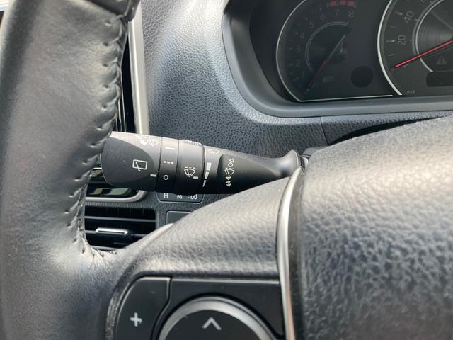 ヴォクシー ZS 煌II セーフティセンス 純正10型ナビ バックカメラ ETC 前後ドラレコ フロアマット ドアバイザー 両側電動スライドドア フリップダウンモニター クルーズコントロール ステアリングスイッチ オートライト(29枚目)