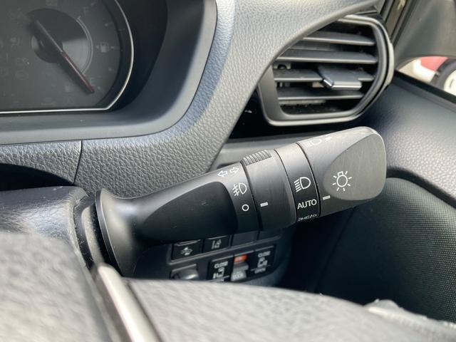 ヴォクシー ZS 煌II セーフティセンス 純正10型ナビ バックカメラ ETC 前後ドラレコ フロアマット ドアバイザー 両側電動スライドドア フリップダウンモニター クルーズコントロール ステアリングスイッチ オートライト(30枚目)