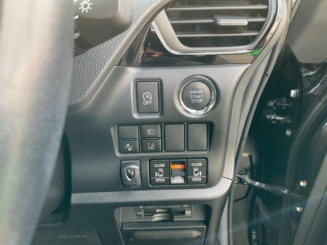ヴォクシー ZS 煌II セーフティセンス 純正10型ナビ バックカメラ ETC 前後ドラレコ フロアマット ドアバイザー 両側電動スライドドア フリップダウンモニター クルーズコントロール ステアリングスイッチ オートライト(31枚目)