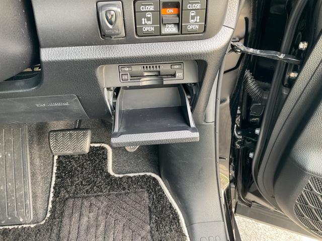 ヴォクシー ZS 煌II セーフティセンス 純正10型ナビ バックカメラ ETC 前後ドラレコ フロアマット ドアバイザー 両側電動スライドドア フリップダウンモニター クルーズコントロール ステアリングスイッチ オートライト(32枚目)