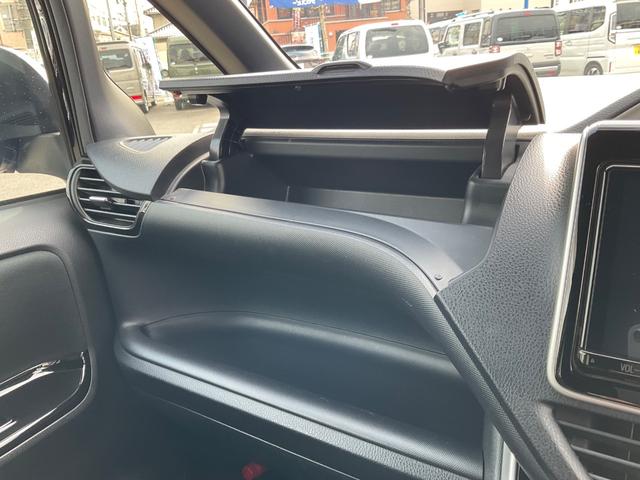 ヴォクシー ZS 煌II セーフティセンス 純正10型ナビ バックカメラ ETC 前後ドラレコ フロアマット ドアバイザー 両側電動スライドドア フリップダウンモニター クルーズコントロール ステアリングスイッチ オートライト(34枚目)