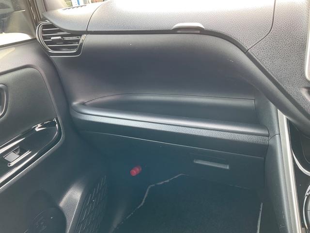 ヴォクシー ZS 煌II セーフティセンス 純正10型ナビ バックカメラ ETC 前後ドラレコ フロアマット ドアバイザー 両側電動スライドドア フリップダウンモニター クルーズコントロール ステアリングスイッチ オートライト(35枚目)