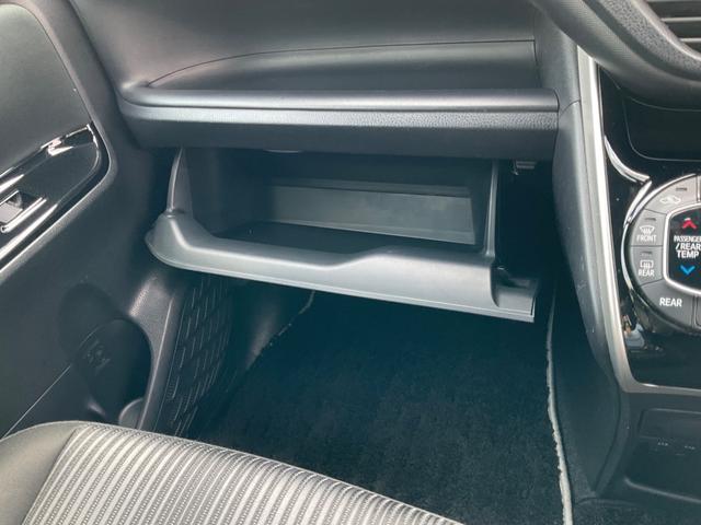 ヴォクシー ZS 煌II セーフティセンス 純正10型ナビ バックカメラ ETC 前後ドラレコ フロアマット ドアバイザー 両側電動スライドドア フリップダウンモニター クルーズコントロール ステアリングスイッチ オートライト(36枚目)