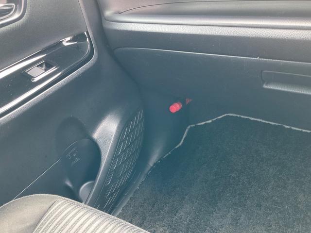 ヴォクシー ZS 煌II セーフティセンス 純正10型ナビ バックカメラ ETC 前後ドラレコ フロアマット ドアバイザー 両側電動スライドドア フリップダウンモニター クルーズコントロール ステアリングスイッチ オートライト(37枚目)