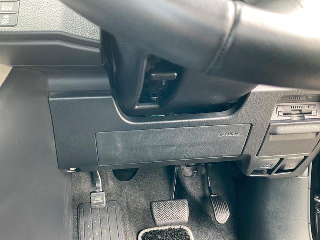 ヴォクシー ZS 煌II セーフティセンス 純正10型ナビ バックカメラ ETC 前後ドラレコ フロアマット ドアバイザー 両側電動スライドドア フリップダウンモニター クルーズコントロール ステアリングスイッチ オートライト(38枚目)