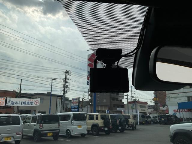 ヴォクシー ZS 煌II セーフティセンス 純正10型ナビ バックカメラ ETC 前後ドラレコ フロアマット ドアバイザー 両側電動スライドドア フリップダウンモニター クルーズコントロール ステアリングスイッチ オートライト(40枚目)