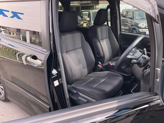 ヴォクシー ZS 煌II セーフティセンス 純正10型ナビ バックカメラ ETC 前後ドラレコ フロアマット ドアバイザー 両側電動スライドドア フリップダウンモニター クルーズコントロール ステアリングスイッチ オートライト(46枚目)