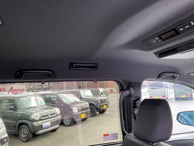 ヴォクシー ZS 煌II セーフティセンス 純正10型ナビ バックカメラ ETC 前後ドラレコ フロアマット ドアバイザー 両側電動スライドドア フリップダウンモニター クルーズコントロール ステアリングスイッチ オートライト(58枚目)