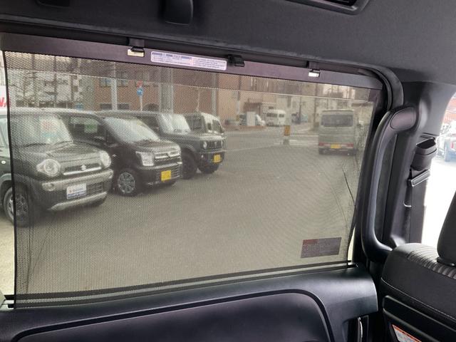 ヴォクシー ZS 煌II セーフティセンス 純正10型ナビ バックカメラ ETC 前後ドラレコ フロアマット ドアバイザー 両側電動スライドドア フリップダウンモニター クルーズコントロール ステアリングスイッチ オートライト(62枚目)