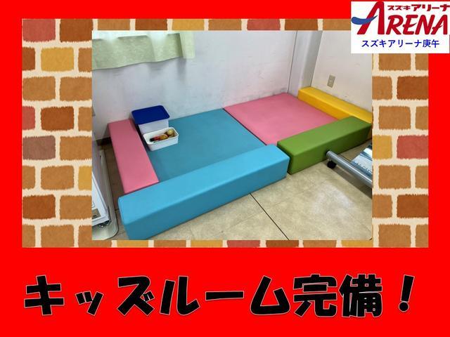 ヴォクシー ZS 煌II セーフティセンス 純正10型ナビ バックカメラ ETC 前後ドラレコ フロアマット ドアバイザー 両側電動スライドドア フリップダウンモニター クルーズコントロール ステアリングスイッチ オートライト(77枚目)