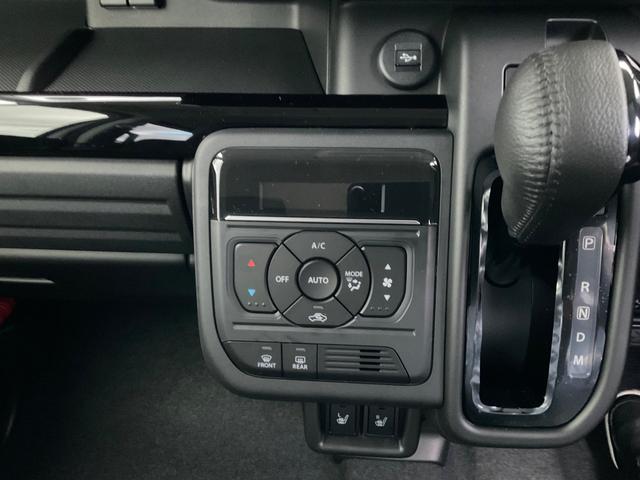 スペーシアカスタム ハイブリッドXSターボ セーフティサポート 全方位モニター付きナビゲーション パドルシフト ステアリングヒーター ヘッドアップディスプレイ オットマンモード スリムサーキューレーター 電動パーキングブレーキ ブレーキホールド(19枚目)