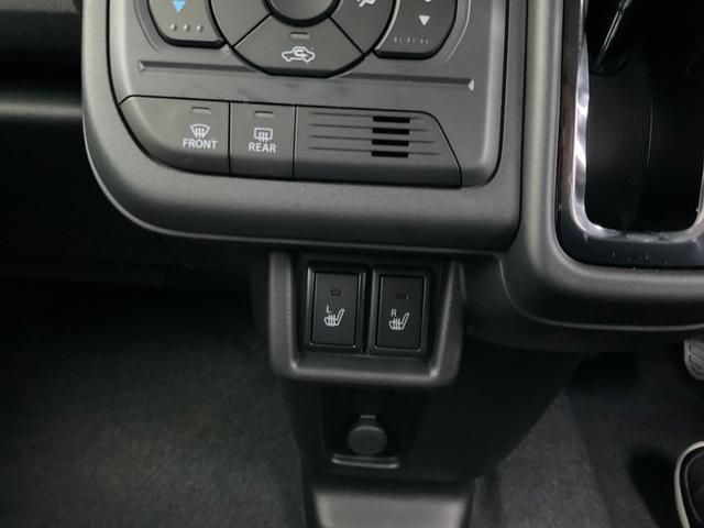 スペーシアカスタム ハイブリッドXSターボ セーフティサポート 全方位モニター付きナビゲーション パドルシフト ステアリングヒーター ヘッドアップディスプレイ オットマンモード スリムサーキューレーター 電動パーキングブレーキ ブレーキホールド(20枚目)