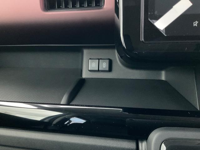 スペーシアカスタム ハイブリッドXSターボ セーフティサポート 全方位モニター付きナビゲーション パドルシフト ステアリングヒーター ヘッドアップディスプレイ オットマンモード スリムサーキューレーター 電動パーキングブレーキ ブレーキホールド(22枚目)