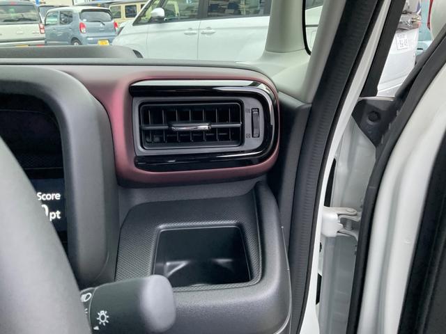 スペーシアカスタム ハイブリッドXSターボ セーフティサポート 全方位モニター付きナビゲーション パドルシフト ステアリングヒーター ヘッドアップディスプレイ オットマンモード スリムサーキューレーター 電動パーキングブレーキ ブレーキホールド(30枚目)