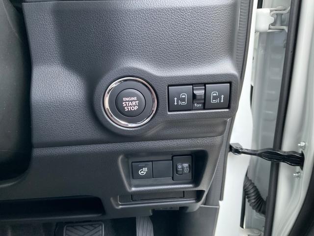 スペーシアカスタム ハイブリッドXSターボ セーフティサポート 全方位モニター付きナビゲーション パドルシフト ステアリングヒーター ヘッドアップディスプレイ オットマンモード スリムサーキューレーター 電動パーキングブレーキ ブレーキホールド(31枚目)