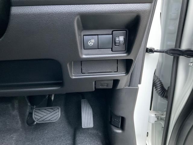 スペーシアカスタム ハイブリッドXSターボ セーフティサポート 全方位モニター付きナビゲーション パドルシフト ステアリングヒーター ヘッドアップディスプレイ オットマンモード スリムサーキューレーター 電動パーキングブレーキ ブレーキホールド(32枚目)