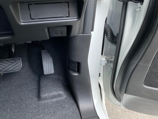 スペーシアカスタム ハイブリッドXSターボ セーフティサポート 全方位モニター付きナビゲーション パドルシフト ステアリングヒーター ヘッドアップディスプレイ オットマンモード スリムサーキューレーター 電動パーキングブレーキ ブレーキホールド(33枚目)