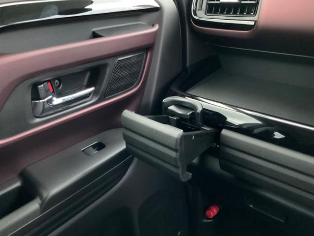 スペーシアカスタム ハイブリッドXSターボ セーフティサポート 全方位モニター付きナビゲーション パドルシフト ステアリングヒーター ヘッドアップディスプレイ オットマンモード スリムサーキューレーター 電動パーキングブレーキ ブレーキホールド(37枚目)