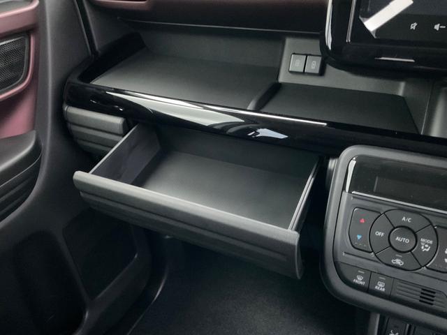 スペーシアカスタム ハイブリッドXSターボ セーフティサポート 全方位モニター付きナビゲーション パドルシフト ステアリングヒーター ヘッドアップディスプレイ オットマンモード スリムサーキューレーター 電動パーキングブレーキ ブレーキホールド(38枚目)