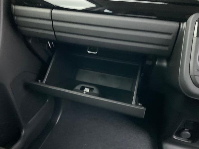 スペーシアカスタム ハイブリッドXSターボ セーフティサポート 全方位モニター付きナビゲーション パドルシフト ステアリングヒーター ヘッドアップディスプレイ オットマンモード スリムサーキューレーター 電動パーキングブレーキ ブレーキホールド(39枚目)