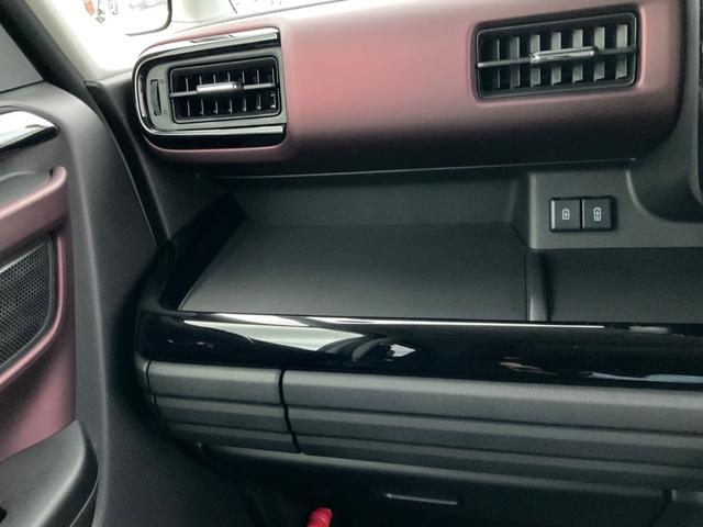 スペーシアカスタム ハイブリッドXSターボ セーフティサポート 全方位モニター付きナビゲーション パドルシフト ステアリングヒーター ヘッドアップディスプレイ オットマンモード スリムサーキューレーター 電動パーキングブレーキ ブレーキホールド(41枚目)