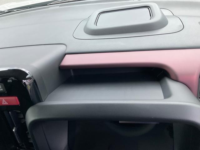 スペーシアカスタム ハイブリッドXSターボ セーフティサポート 全方位モニター付きナビゲーション パドルシフト ステアリングヒーター ヘッドアップディスプレイ オットマンモード スリムサーキューレーター 電動パーキングブレーキ ブレーキホールド(48枚目)