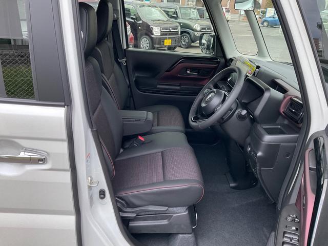 スペーシアカスタム ハイブリッドXSターボ セーフティサポート 全方位モニター付きナビゲーション パドルシフト ステアリングヒーター ヘッドアップディスプレイ オットマンモード スリムサーキューレーター 電動パーキングブレーキ ブレーキホールド(50枚目)