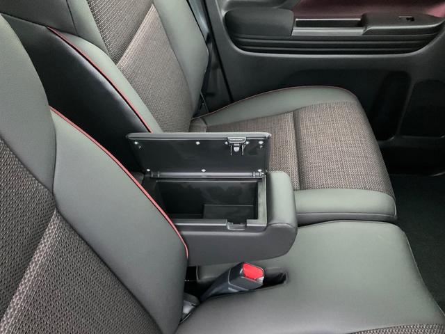 スペーシアカスタム ハイブリッドXSターボ セーフティサポート 全方位モニター付きナビゲーション パドルシフト ステアリングヒーター ヘッドアップディスプレイ オットマンモード スリムサーキューレーター 電動パーキングブレーキ ブレーキホールド(51枚目)