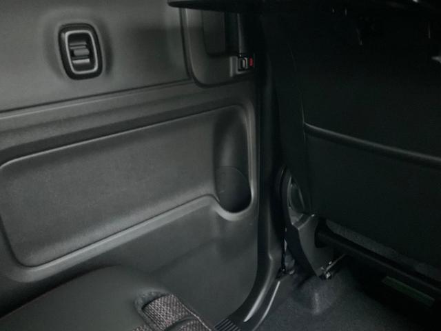 スペーシアカスタム ハイブリッドXSターボ セーフティサポート 全方位モニター付きナビゲーション パドルシフト ステアリングヒーター ヘッドアップディスプレイ オットマンモード スリムサーキューレーター 電動パーキングブレーキ ブレーキホールド(57枚目)