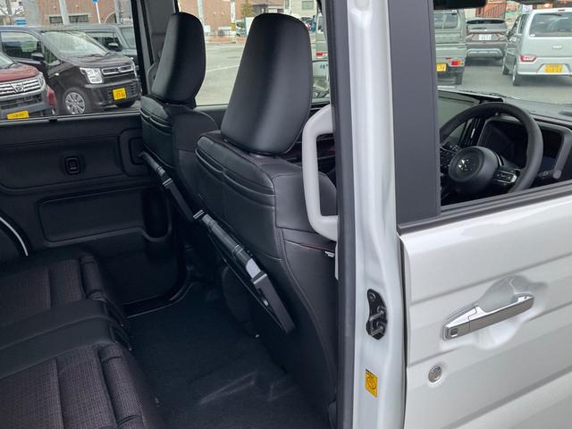 スペーシアカスタム ハイブリッドXSターボ セーフティサポート 全方位モニター付きナビゲーション パドルシフト ステアリングヒーター ヘッドアップディスプレイ オットマンモード スリムサーキューレーター 電動パーキングブレーキ ブレーキホールド(60枚目)