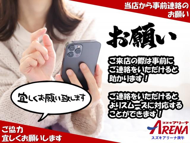 スペーシアカスタム ハイブリッドXSターボ セーフティサポート 全方位モニター付きナビゲーション パドルシフト ステアリングヒーター ヘッドアップディスプレイ オットマンモード スリムサーキューレーター 電動パーキングブレーキ ブレーキホールド(68枚目)