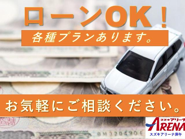 スペーシアカスタム ハイブリッドXSターボ セーフティサポート 全方位モニター付きナビゲーション パドルシフト ステアリングヒーター ヘッドアップディスプレイ オットマンモード スリムサーキューレーター 電動パーキングブレーキ ブレーキホールド(72枚目)