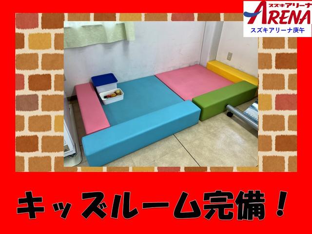 スペーシアカスタム ハイブリッドXSターボ セーフティサポート 全方位モニター付きナビゲーション パドルシフト ステアリングヒーター ヘッドアップディスプレイ オットマンモード スリムサーキューレーター 電動パーキングブレーキ ブレーキホールド(76枚目)