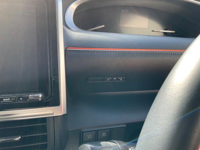 シエンタ ハイブリッドG クエロ セーフティセンス KENWOODナビ バックカメラ ドラレコ前後 ETC マット バイザー 両側電動スライドドア クルーズコントロール チルトステアリング シートリフター オートライト オートエアコン(31枚目)