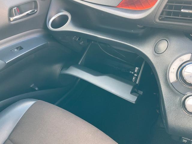 シエンタ ハイブリッドG クエロ セーフティセンス KENWOODナビ バックカメラ ドラレコ前後 ETC マット バイザー 両側電動スライドドア クルーズコントロール チルトステアリング シートリフター オートライト オートエアコン(43枚目)