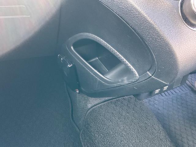 シエンタ ハイブリッドG クエロ セーフティセンス KENWOODナビ バックカメラ ドラレコ前後 ETC マット バイザー 両側電動スライドドア クルーズコントロール チルトステアリング シートリフター オートライト オートエアコン(45枚目)