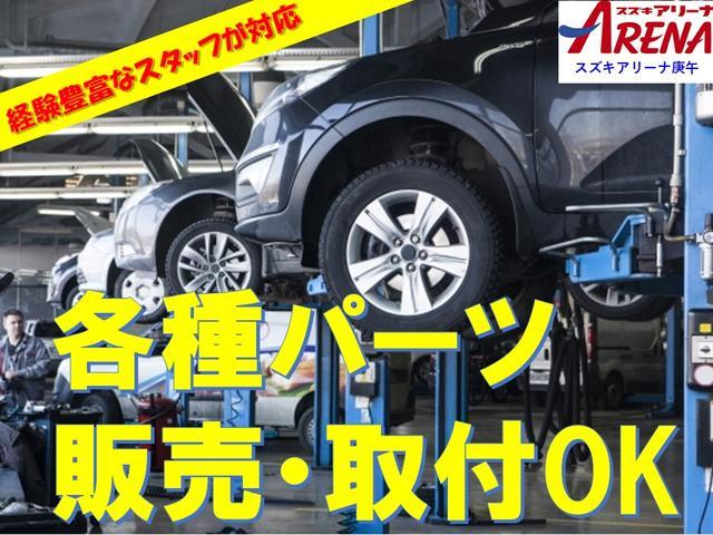 シエンタ ハイブリッドG クエロ セーフティセンス KENWOODナビ バックカメラ ドラレコ前後 ETC マット バイザー 両側電動スライドドア クルーズコントロール チルトステアリング シートリフター オートライト オートエアコン(71枚目)