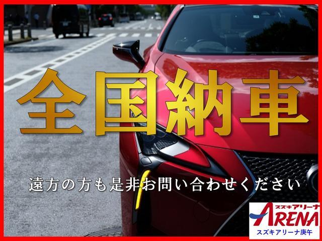 シエンタ ハイブリッドG クエロ セーフティセンス KENWOODナビ バックカメラ ドラレコ前後 ETC マット バイザー 両側電動スライドドア クルーズコントロール チルトステアリング シートリフター オートライト オートエアコン(74枚目)