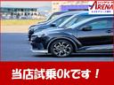 Ｌパッケージ　フルタイム４ＷＤ　横滑り防止装置　ストラーダナビ　ＥＴＣ　フロアマット　ドアバイザー　社外アルミホイール　スタッドレスタイヤ積載　クルーズコントロール　ハーフレザーシート　ＥＣＯＮモード　オートライト（60枚目）