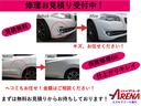 Ｌパッケージ　フルタイム４ＷＤ　横滑り防止装置　ストラーダナビ　ＥＴＣ　フロアマット　ドアバイザー　社外アルミホイール　スタッドレスタイヤ積載　クルーズコントロール　ハーフレザーシート　ＥＣＯＮモード　オートライト（63枚目）