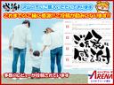 ご購入後のユーザーレビュー投稿もよろしくお願いいたします。
