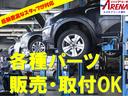 タイヤ、ナビ、ドラレコなど各種パーツも取り扱い。