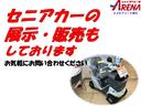 電動4輪車セニアカーの取り扱い、展示もしております。