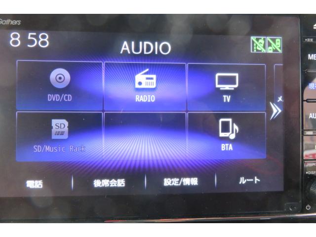 Ｎ－ＢＯＸカスタム Ｇ・ＥＸターボホンダセンシング　両側パワースライドドアー　ハンズフリースライドドアーＬＥＤヘッド１１．６インチリア席モニターナビ／ドラレコあんしんパッケージ（7枚目）