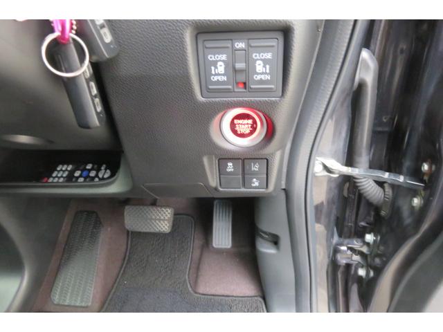 Ｎ－ＢＯＸカスタム Ｇ・ＥＸターボホンダセンシング　両側パワースライドドアー　ハンズフリースライドドアーＬＥＤヘッド１１．６インチリア席モニターナビ／ドラレコあんしんパッケージ（11枚目）