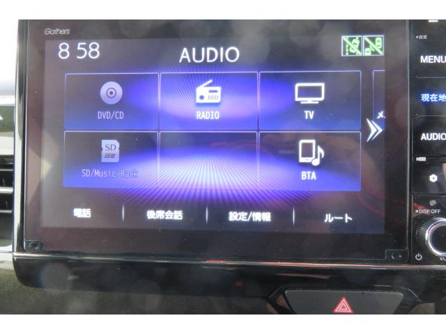 Ｎ－ＢＯＸカスタム Ｇ・ＥＸターボホンダセンシング　両側パワースライドドアー　ハンズフリースライドドアーＬＥＤヘッド１１．６インチリア席モニターナビ／ドラレコあんしんパッケージ（21枚目）